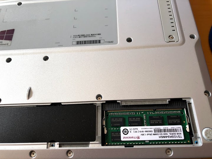 PC/タブレット ノートPC パソコン修理】レッツノート(CF-LX3)メモリ8GB増設・SSD512GB換装 