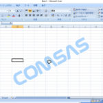 excel2007カーソル点滅