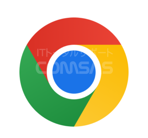 Chrome「インターネットへのアクセスがブロックされています」